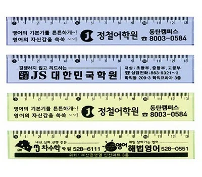 13cm 칼라자