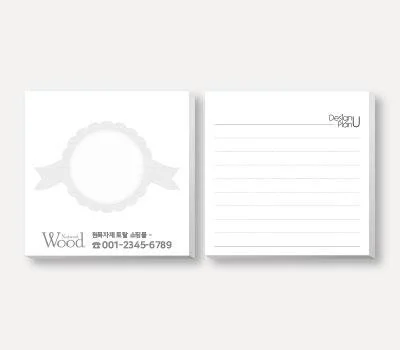 사무용잡화 판촉물 대량 주문 시 단가 낮추는 꿀팁