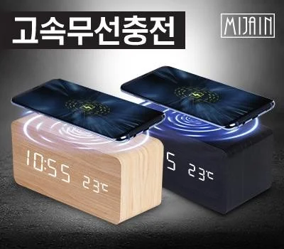 VIP 고객을 위한 고급시계 선물, 업종별 성공적인 활용 사례