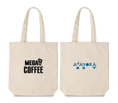 특판 하단폭 보급형 에코백 320x350x80mm