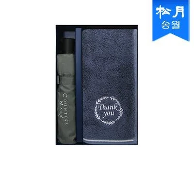 수건 판촉물 대량 주문 시 단가를 낮추는 현실적인 방법