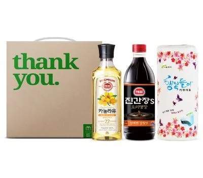 선물세트 대량 주문, 비용 절감을 위한 3가지 팁