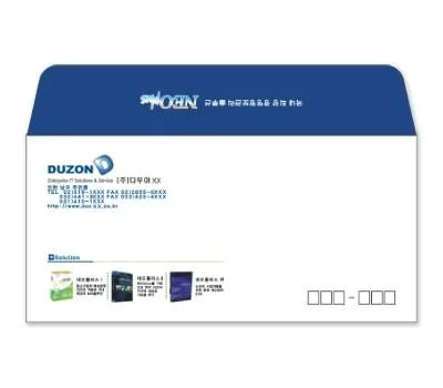 소봉투 칼라 자켓 120모조지