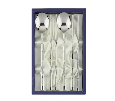 수복수저 2P세트