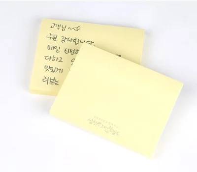 노트형 점착메모지 10x7.6cm