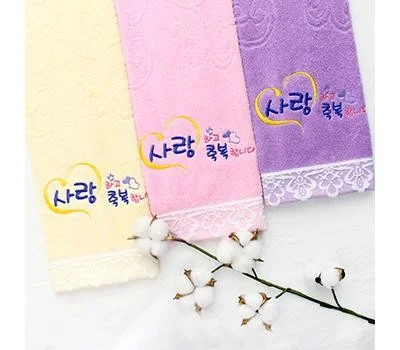 말씀타올 레이스 사랑&축복 세면수건