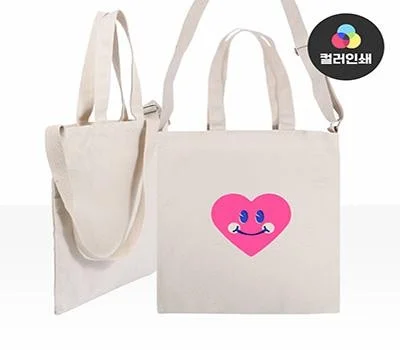 크로스 에코백 조절형