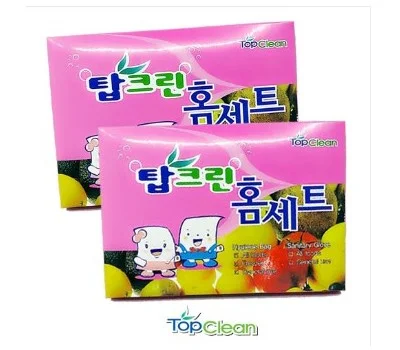 홈세트 위생백 100매 위생장갑 20매 지퍼백 5매