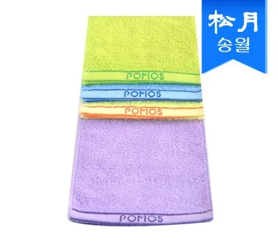송월 포모스 스포츠 수건