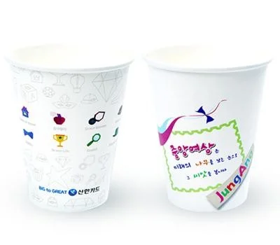 종이컵 테이크아웃 8온스 1BOX 1,000개