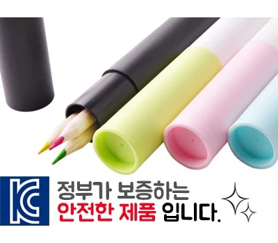 내츄럴 색연필 3p바닐라원통세트
