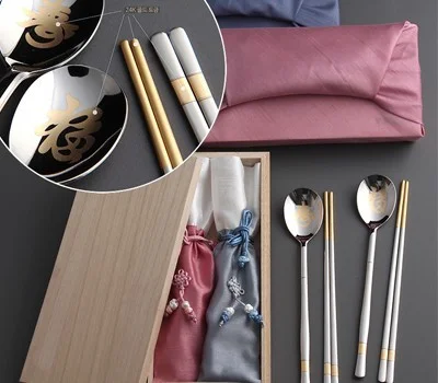 수복24K 금수저 2인 보자기 포장