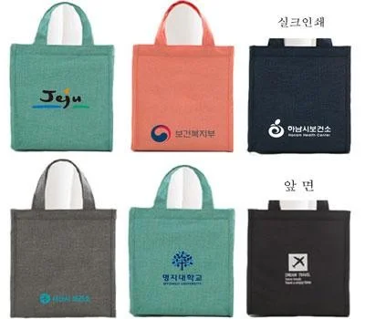 피크닉 보온보냉백 S,L