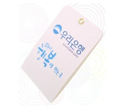 콤마 멤브렌 방향제