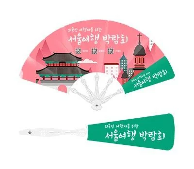 패션9쪽클로버 부채 大