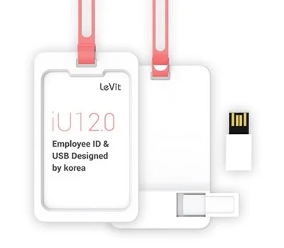 레빗 iU1 사원증홀더 2.0 USB메모리
