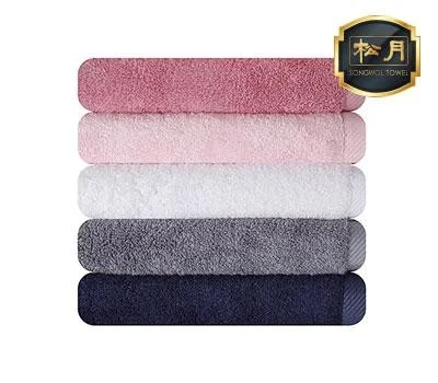 송월 뱀부 170g 수건