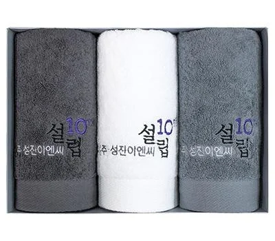 어메니티타올 노블레스 호텔수건 40수 200g 3P 수...