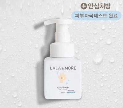 아기손 버블 핸드워시250ml 거품형 1P