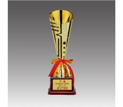 헬리 컵 트로피 대