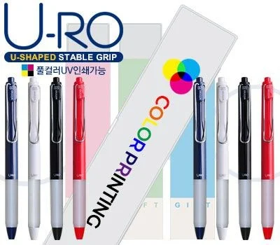 유로 위너볼펜+샤프세트