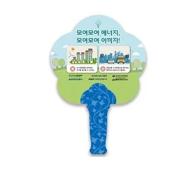 new 대형 친환경 종이부채 종이살 손잡이종이