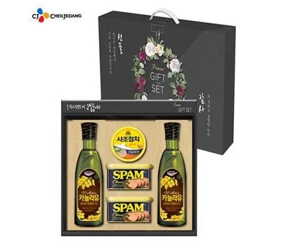 행복한 선택 복합 52호