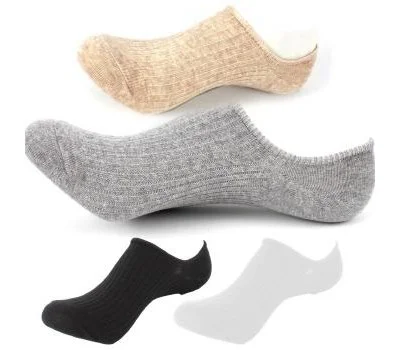 국산 남여 골지덧신