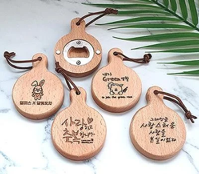 원형 원목 오프너 겸 마그넷