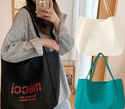 에코백 캔버스 숄더백 대형