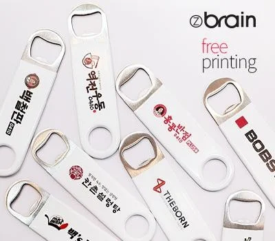 지브레인 심플스틸 오프너 S