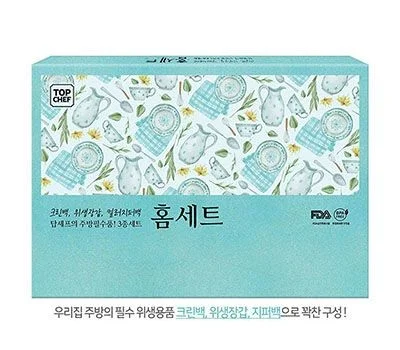 홈세트 3종위생용품