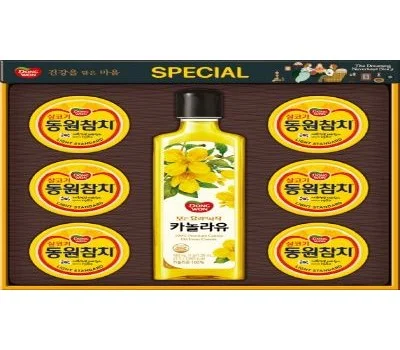 동원참치 스페셜 14호