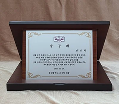 스타트업을 위한 사무용잡화 판촉물 선택 가이드