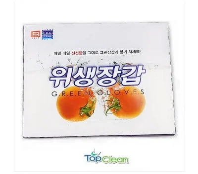 주방용품 대량 주문 시 단가 낮추는 협상 전략과 팁