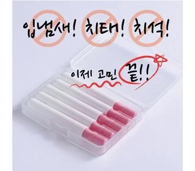 기업 행사 답례품, 미용용품 판촉물 고르는 기준과 팁