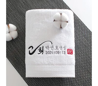 수건/손수건 로고 인쇄, 어떤 방식이 오래가고 효과적일까?