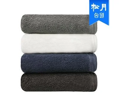 송월 에르모 170g 코마40수 세면타월 기념수건 1매