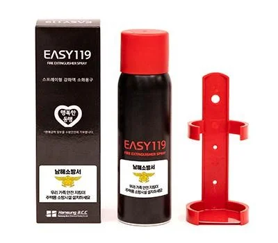 EASY119 소화기 가정용 차량용 주방용