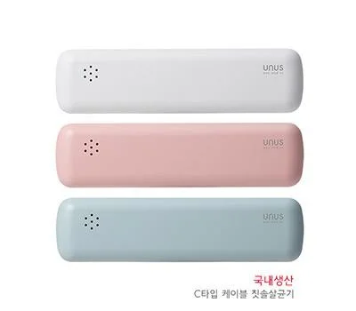 기념일 선물용 미용용품 판촉물, 누구에게나 환영받는 아이템