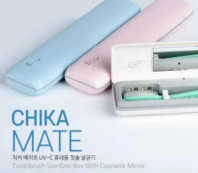 레빗 치카메이트 UV-C 휴대용 칫솔살균기 건전지형