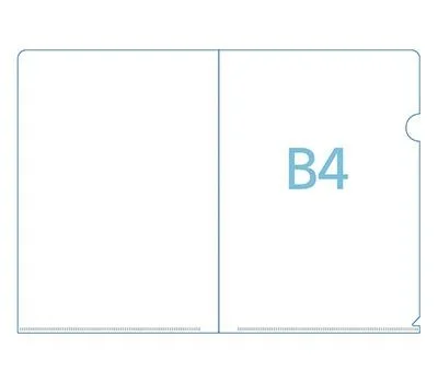 주문제작 B4 8절사이즈 L홀더 L자파일