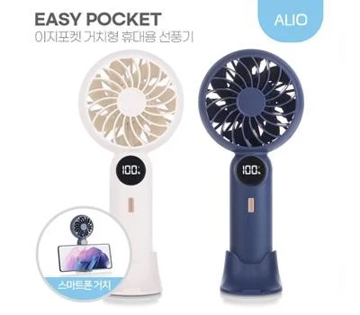 브랜드 노출 높이는 가정/생활용품 판촉물 전략