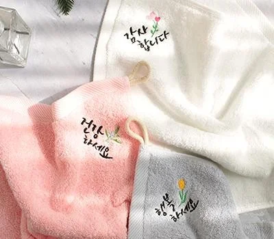 어메니티타올 40수 코마사 감사행복건강 캘리 고리...