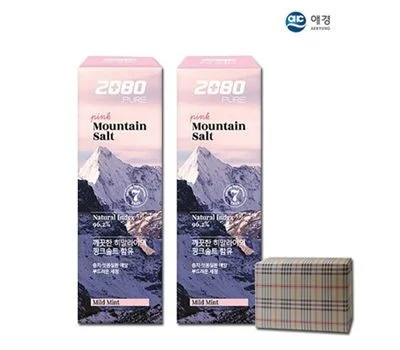 건강과 아름다움을 선물, 미용용품 판촉물이 좋은 이유