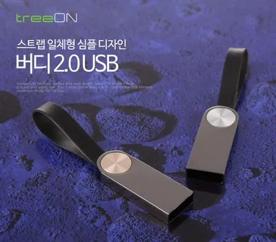 한국판촉물 업체 선정 기준 5가지